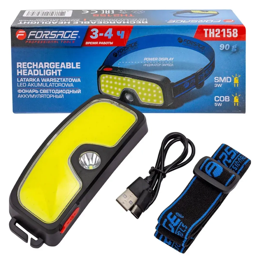 Фонарь светодиодный аккумуляторный Forsage F-TH2158