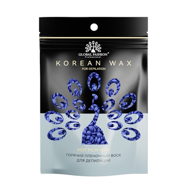 Горячий воск в гранулах Global Fashion 1000гр Lavander