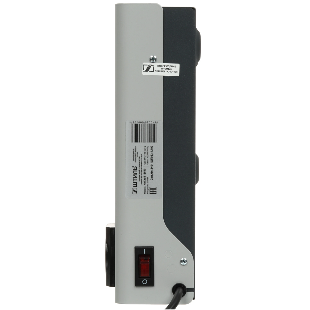 Стабилизатор напряжения "Штиль" 550 ВА , инверторный