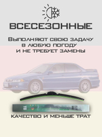 Щетки стеклоочистителя HUOYE Y8 525/450 мм на Honda Torneo | Hook/J-Hook