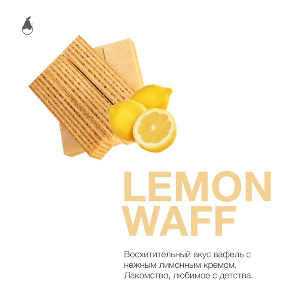 Mattpear - Lemon Waff (Лимонные вафли) 50 гр.