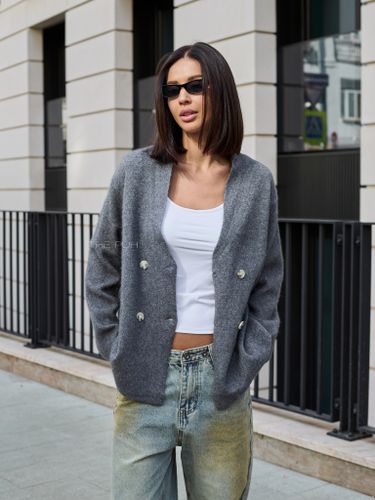 Серый кашемировый кардиган с шалевым воротником