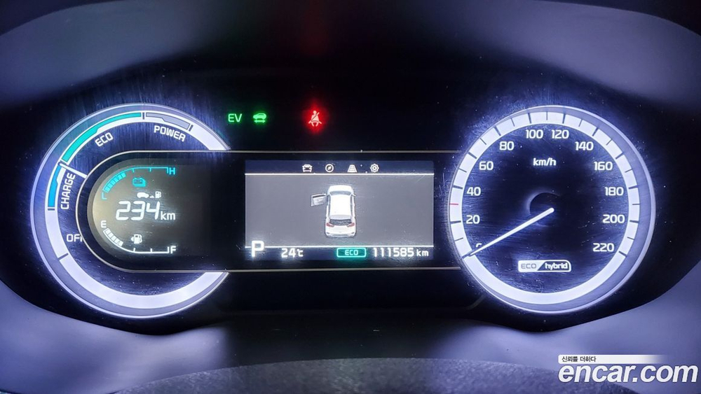 Kia The New Niro 1.6 HEV (06.2020)
