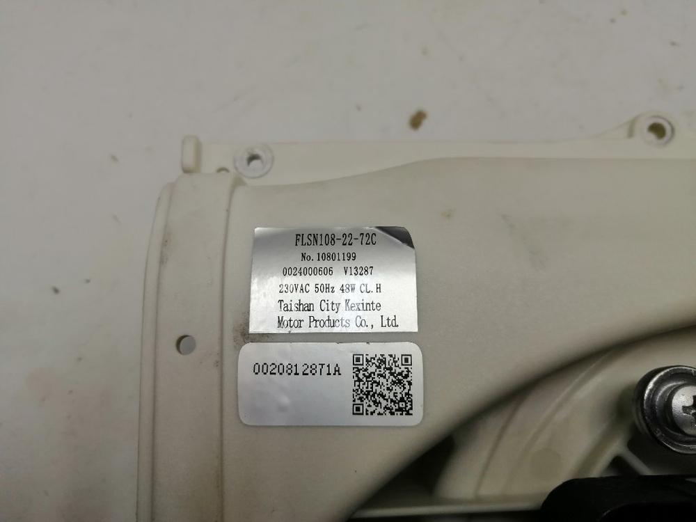 HWD80-BP14979 кт108 Вентилятор сушки в сборе для стиральной машины Haier 0020812871A б/у