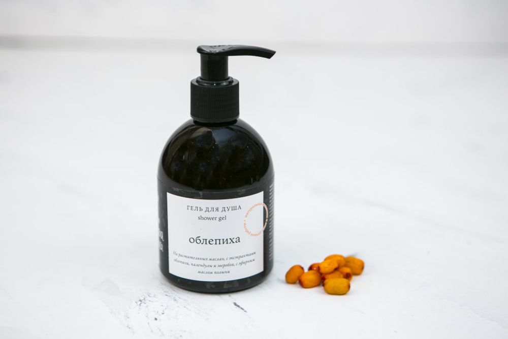 ГЕЛЬ ДЛЯ ДУША "ОБЛЕПИХА" — ТОНИЗИРУЮЩИЙ, 250 мл (Краснополянская косметика)