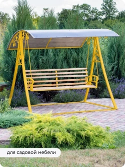 Грунт-эмаль 3 в 1, краска по металлу, по ржавчине, быстросохнущая, матовое покрытие, 0,4 кг, желтая