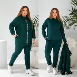 Комплект тройка УК-5398-2 Fabrika