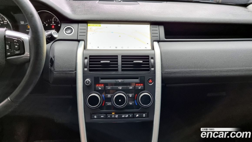 Land Rover Discovery Sports 2.0 TD4 SE (150마력) (11.2019)