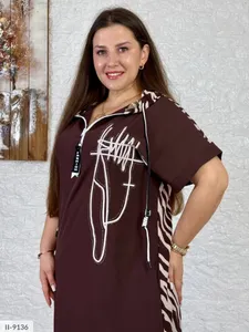 Платье II-9130 Фабрика Моды