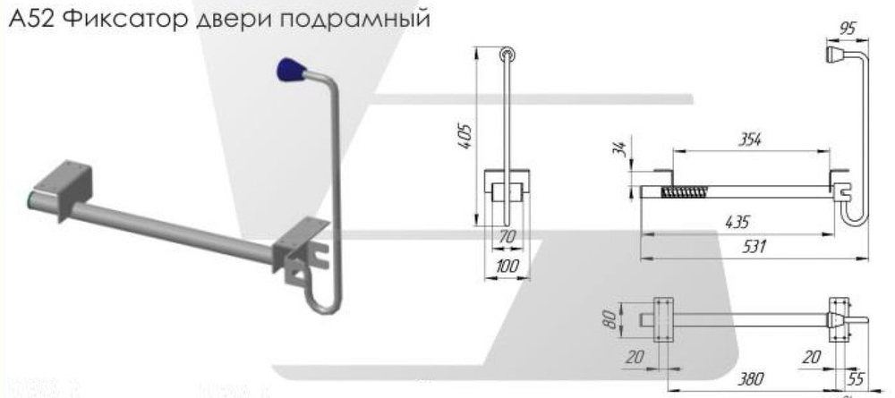 Фиксатор открытой двери подрамный ФД-01 (А52)