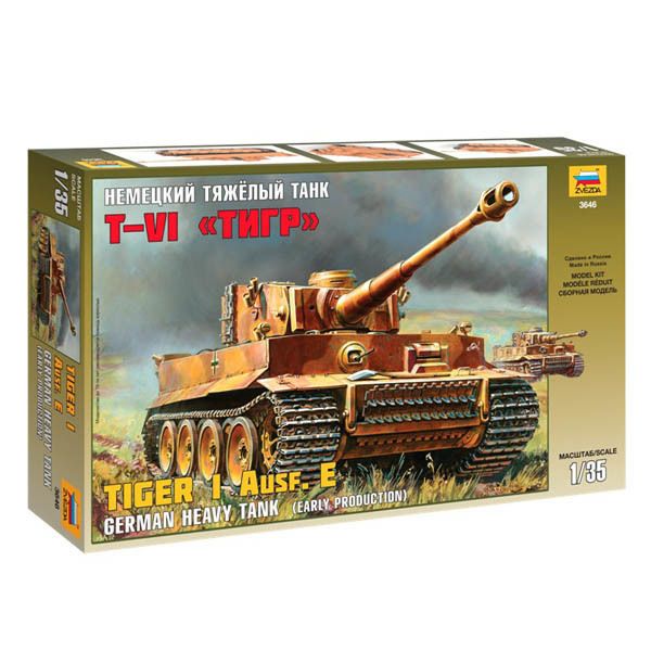 Немецкий тяжёлый танк t-vi &quot;тигр&quot;