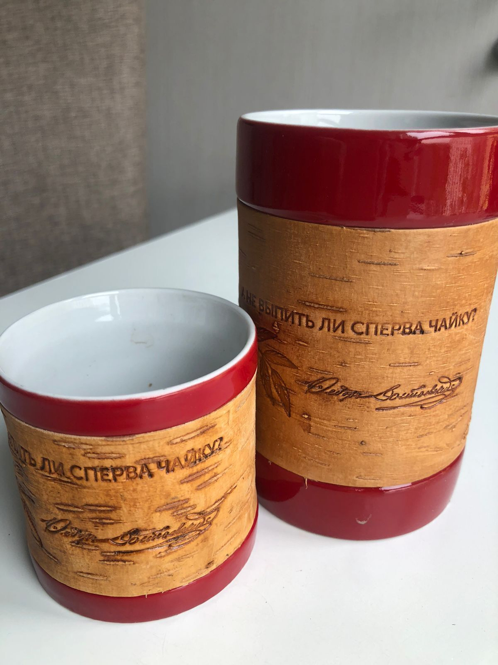 Кружка малая фарфоровая без ручки c берестой и с цитатами Достоевского. Dostoevsky forever.