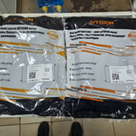 Ууплотнители дверного проёма на Лачетти Джентра задний комплект