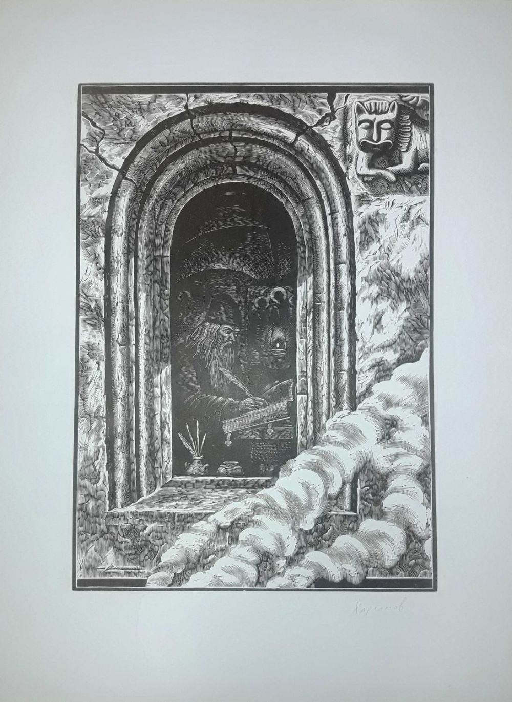 Харламов Сергей Михайлович. Летописец. СССР, 1970-1980 гг .Бумага, линогравюра.