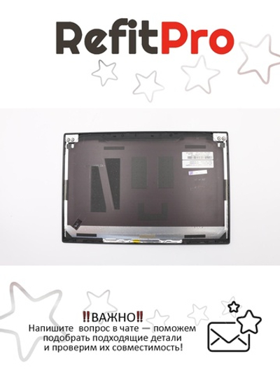 Крышка матрицы для ноутбука Lenovo X1 Carbon 5th Gen WQHD BL (01LV501), оригинал