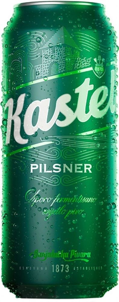 Пиво Кастил Пилснер / Kastel Pilsner 0.5 - банка