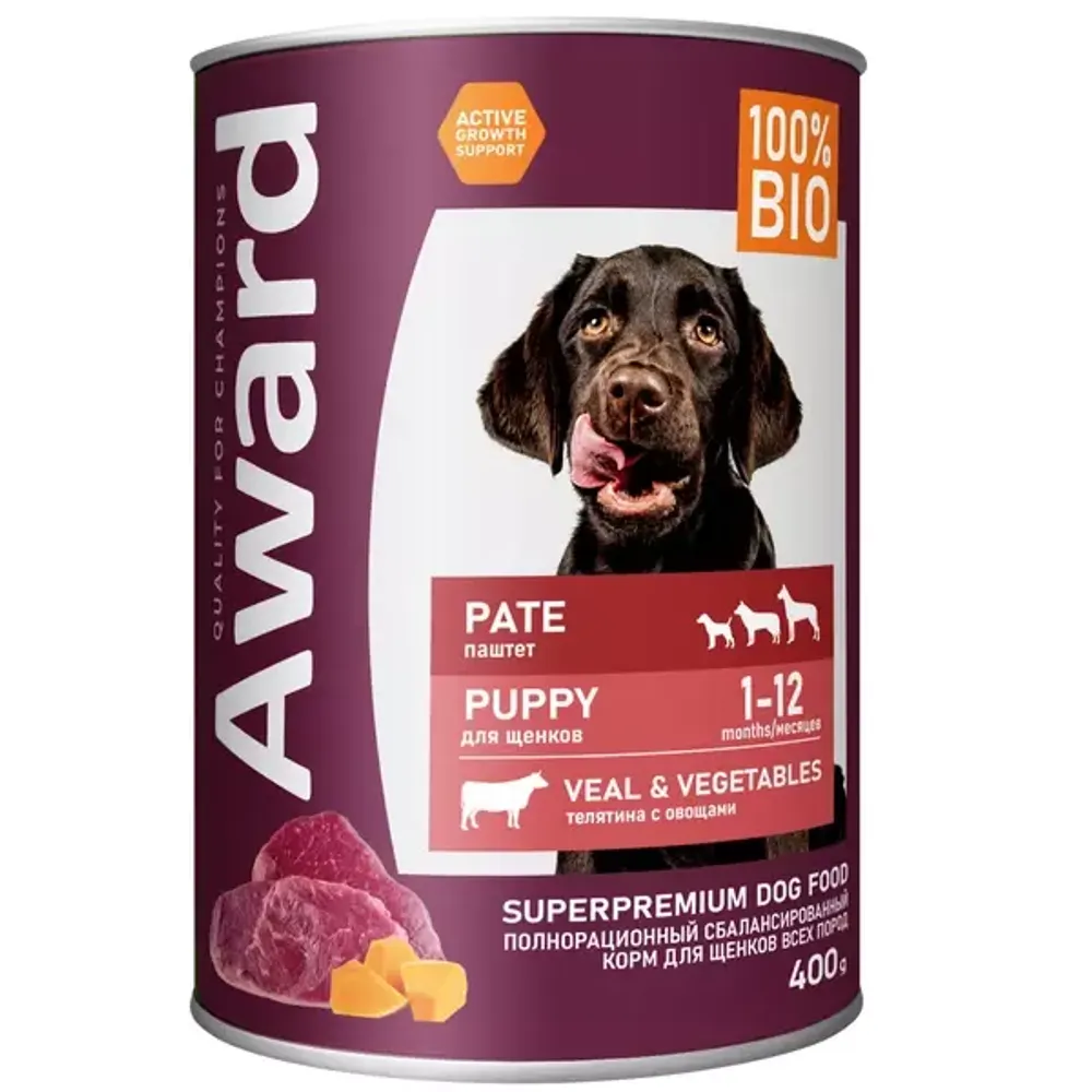 Консервы AWARD для щенков от 1 месяца, паштет из телятины с овощами