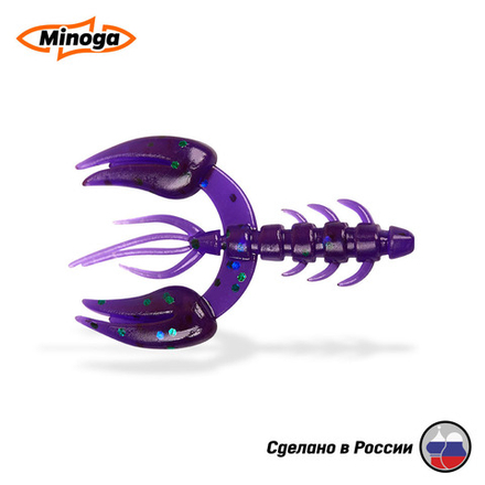 Силиконовая приманка "Minoga" JAGGER 2,0"(8шт) 50мм, 1,6гр, цвет 007
