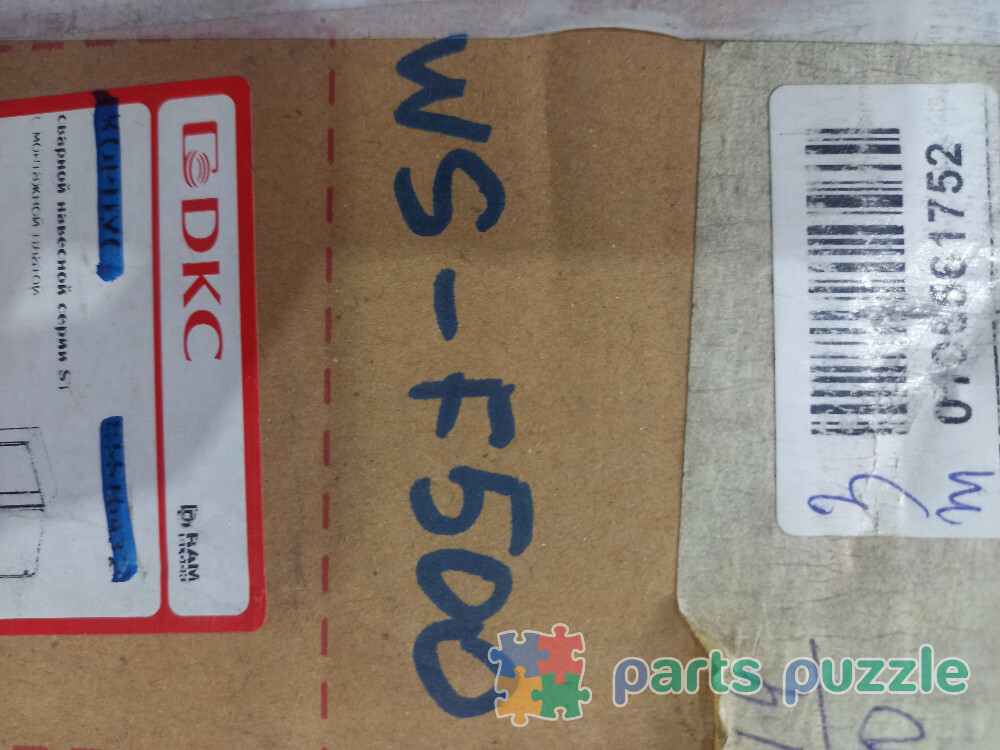 Устройство автоматического подогрева топлива АРТ: WS-F500