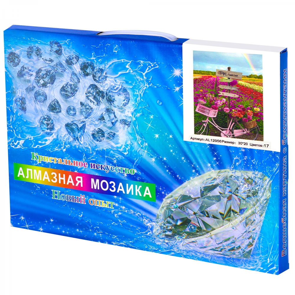 Алмазная мозаика Alingar, на подрамнике, с полным заполнением, (глянц), 20х30 см, 17 цветов, "Розовый велосипед"