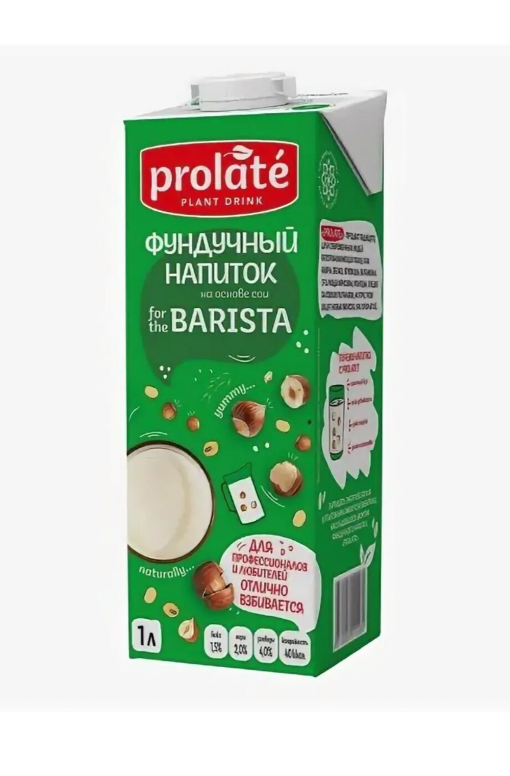 Напиток Фундучный "PROLATE" Tetra Pak 1л (1/6)