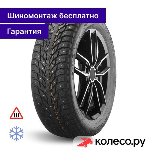 Autograph Ice 9 SUV 265/50 R20 111T