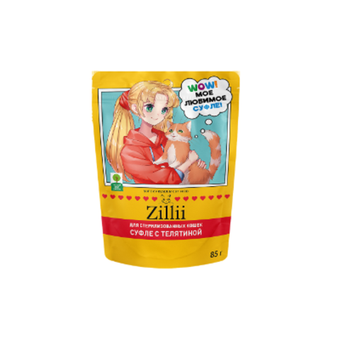 Влажный корм суфле для стерилизованных кошек ZILLII (Зилли) Cat Sterilized 0,085кг кролик курица суфле. 24 штуки