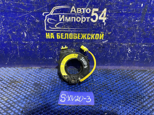 Шлейф подрулевой TOYOTA CAMRY GRACIA 1999