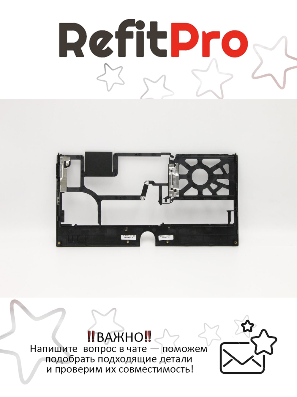 Нижняя панель клавиатуры (Keyboard Bezel) для ноутбука Lenovo ThinkPad X220 Tablet черная (04W1771), оригинал