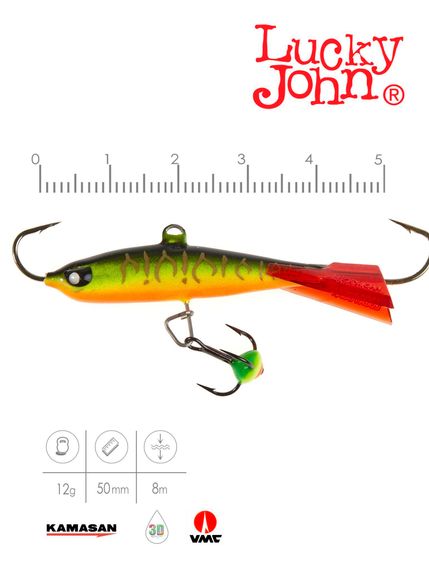 Балансир Lucky John NORDIC 4 с тр. 40мм/301RT блистер