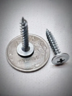 Саморез с прессшайбой 4,2х25 (острый) - 20 штук, универсальный, оцинкованный, шлиц Ph-2