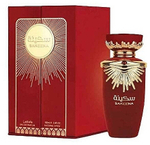 LATTAFA Perfumes Sakeena