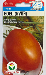 Томат Боец (Буян) 20 шт Р СМТ-543