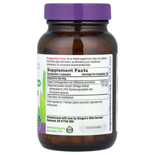 Oregon's Wild Harvest, Ашваганда и гинкго, 90 желатиновых капсул