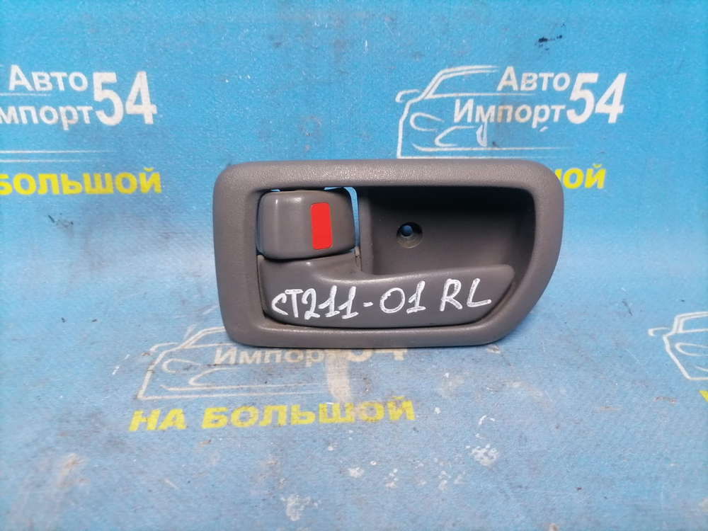 Ручка двери задней левой салонная TOYOTA CORONA PREMIO 1999