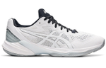 Asics Sky Elite FF White