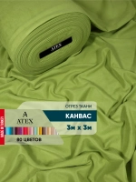Ткань для штор Канвас