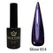 Гель-лак Moltini Shine 014, 12 ml