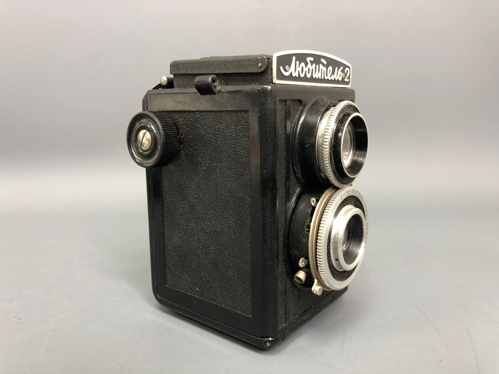 Любитель-2