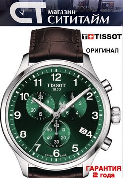 Tissot T116.617.16.091.00