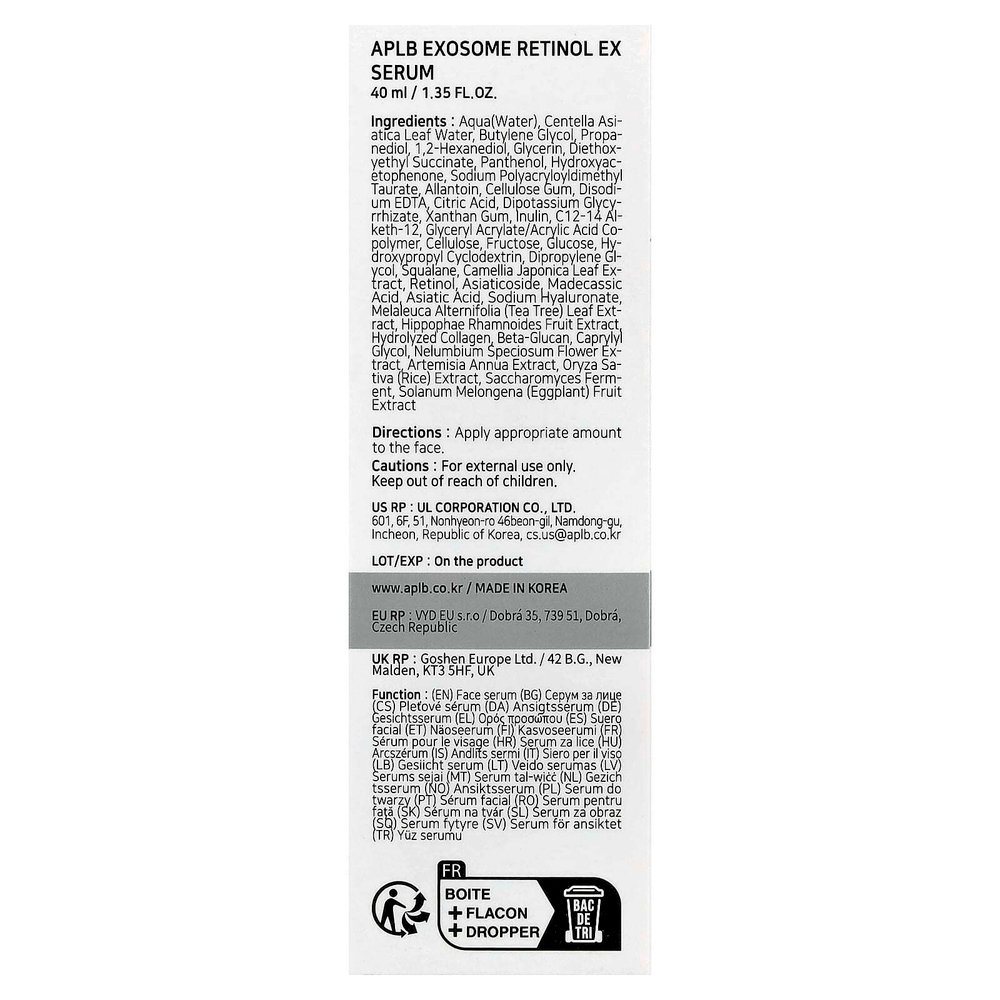 APLB, Сыворотка с экзосомами и ретинолом EX, 40 мл (1,35 жидк. Унции)