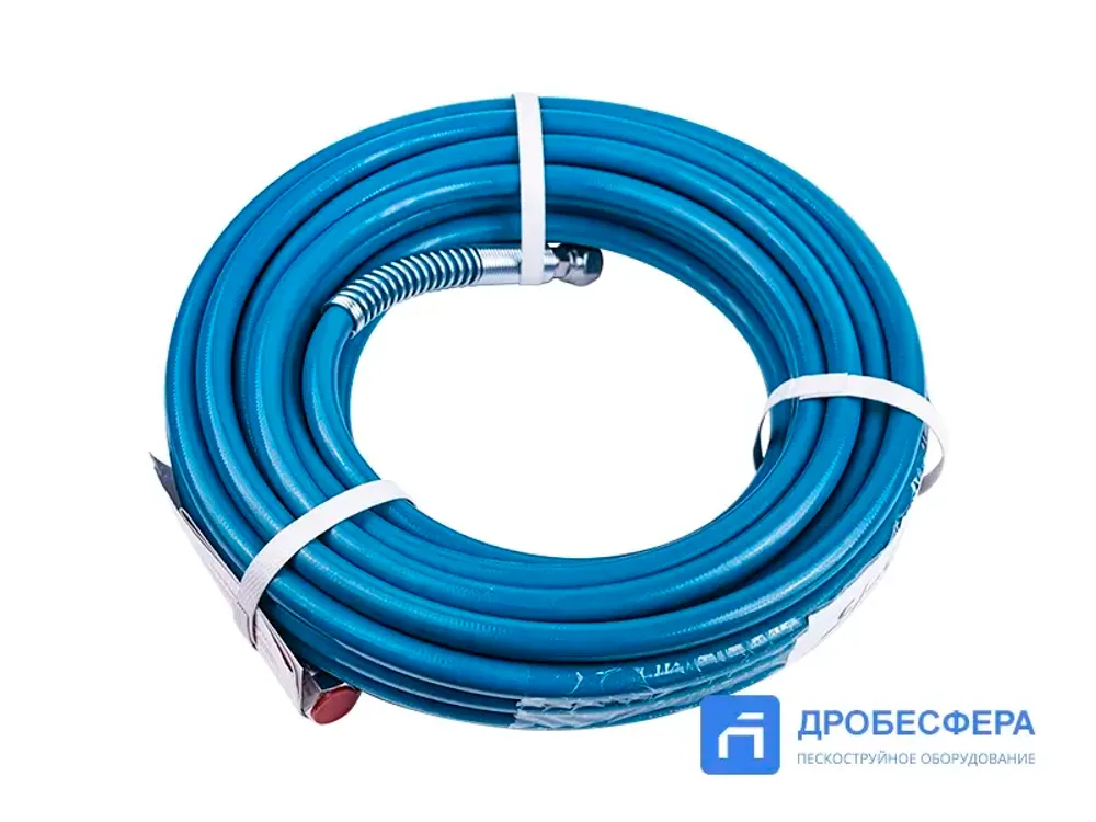 Шланг для окрасочного аппарата 250 бар 15 метров 1/4" бирюзовый арт. DP-637H05-15
