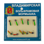 Мормышка Владимирская 514 "Гвоздик рифленый (радуга)" с кристаллом, 2мм, 0.5гр (10шт/уп)