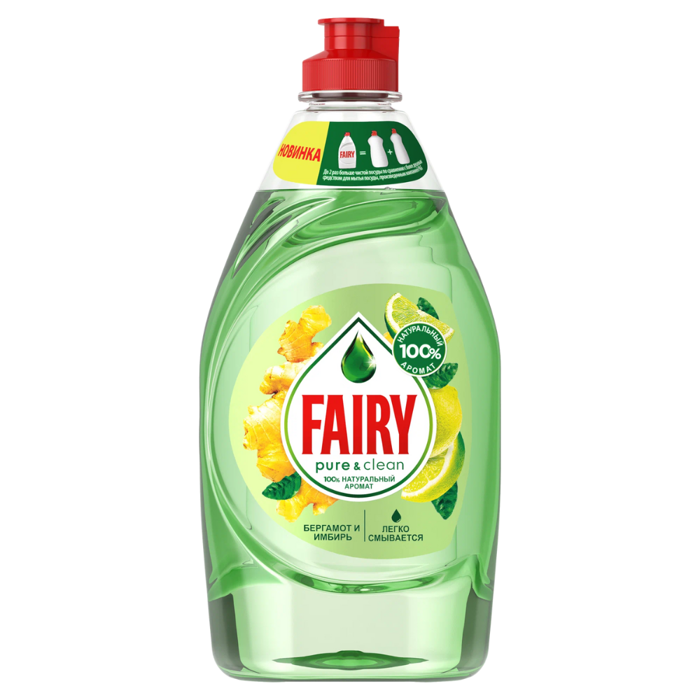 Средство для мытья посуды Fairy Pure & Clean Бергамот и Имбирь 650 мл
