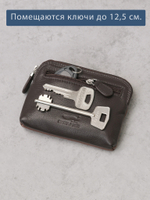 B270037 Venezia - Футляр для ключей и карт Marta Ponti