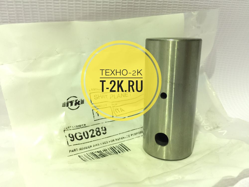 9G0289 палец