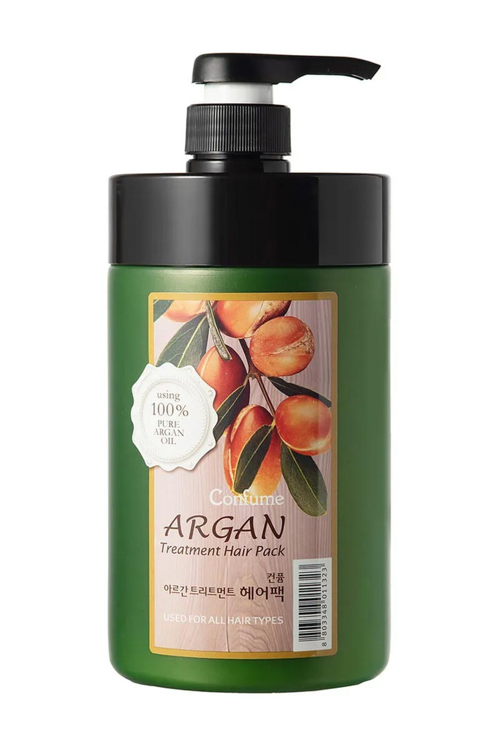 Confume Argan Damage Treatment
