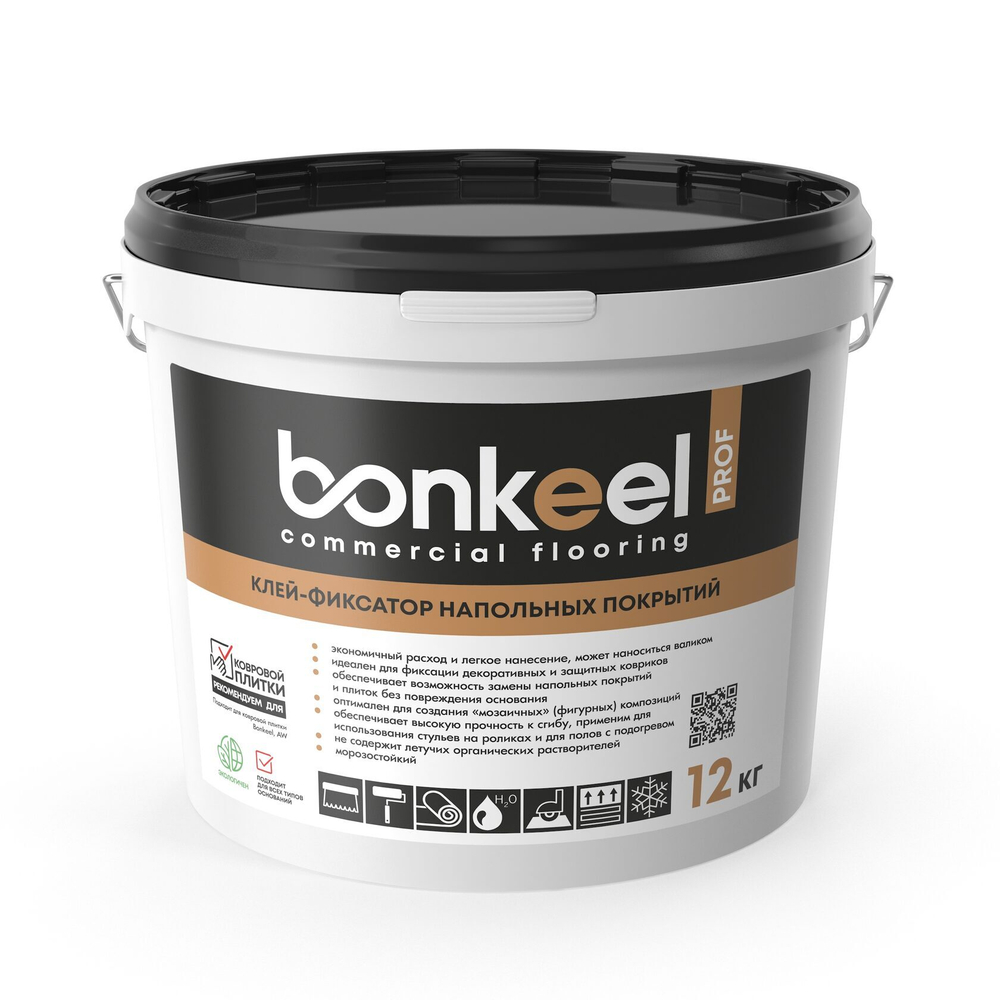 Клей-фиксатор Bonkeel для напольных покрытий Prof 12 кг