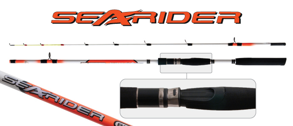 Спиннинг штекерный стекло 2 колена Condor 82013 Searider 200 гр. 2,7 м