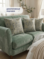 Ткань Жаккард RB AJR 9335 V-514